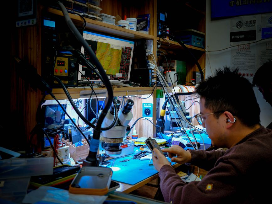 竞品分析方法与工具